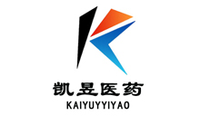 凯昱医药