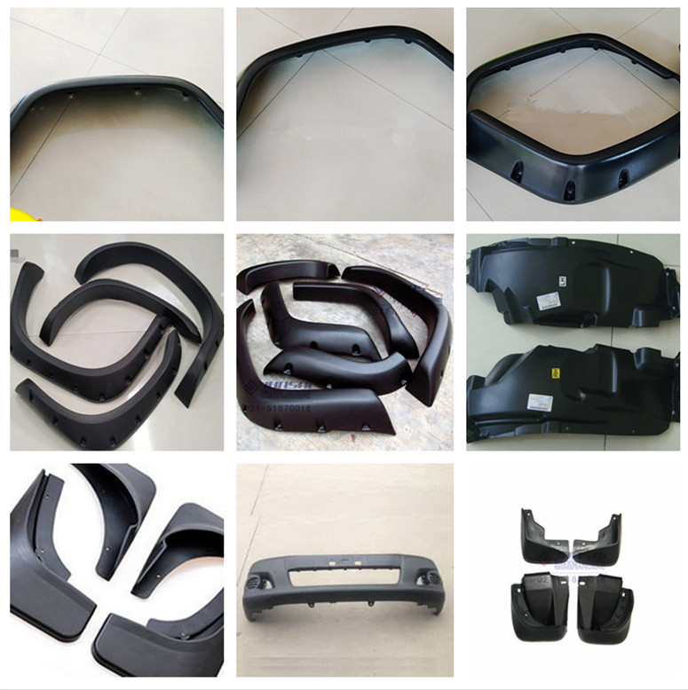 汽车轮眉吸塑机样品.jpg