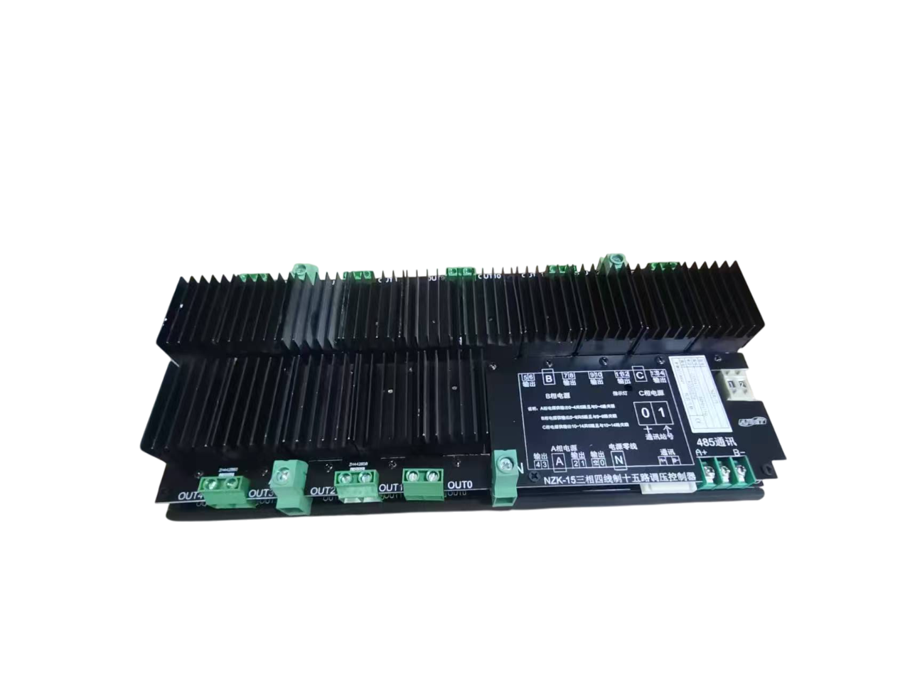 调压模块
