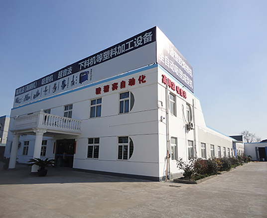 2006
