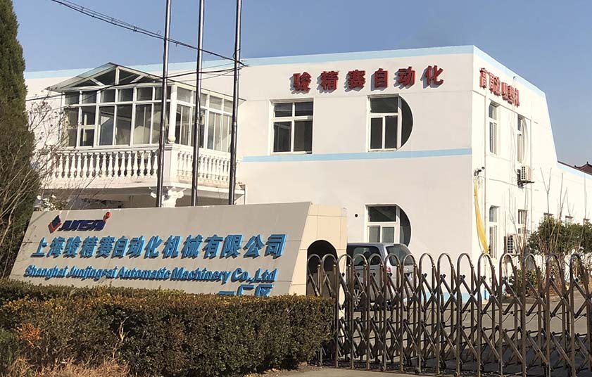 工厂环境