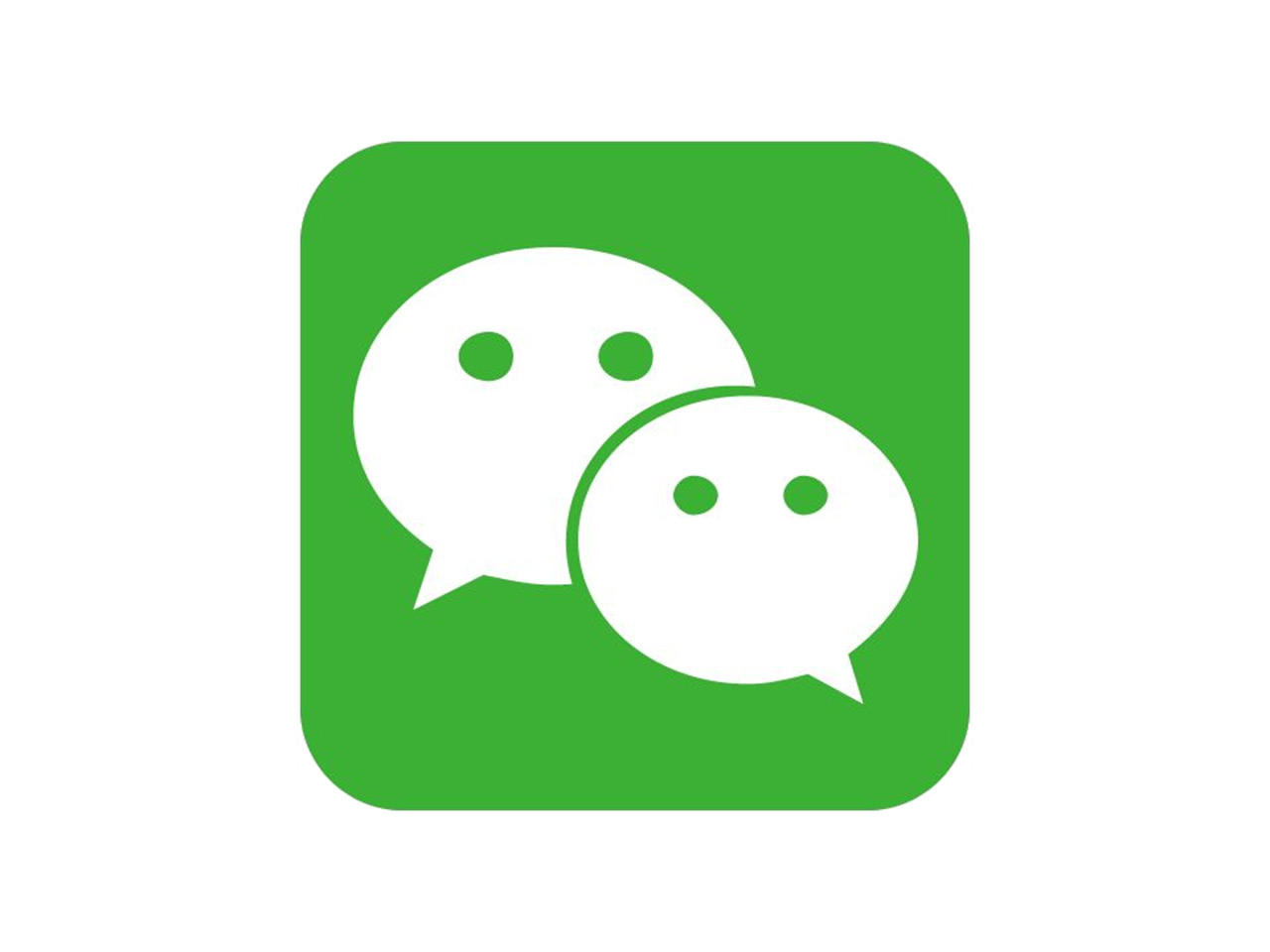 骏精赛：微信不备案或将受罚