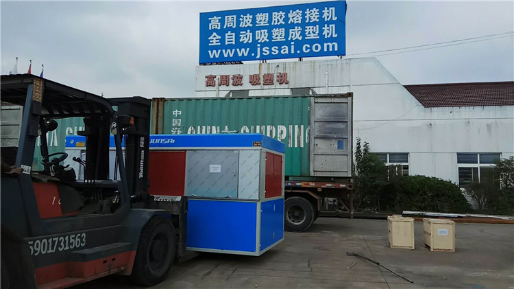 微信图片_20171019144846.jpg 微信图片_20171019144846.jpg
