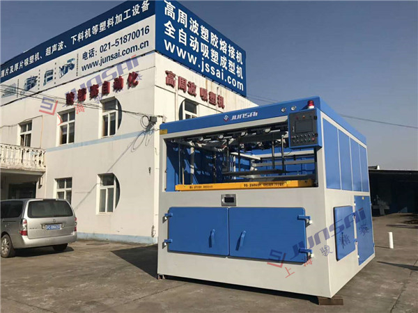 车顶帐篷吸塑机 车顶帐篷吸塑机
