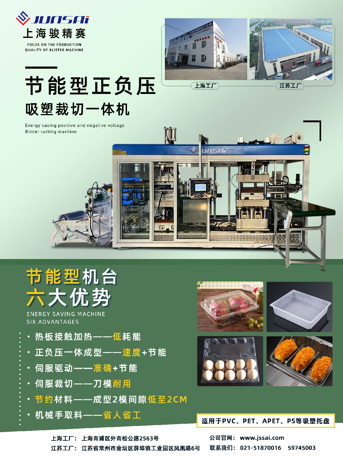 微信图片_20211106112813.jpg 微信图片_20211106112813.jpg