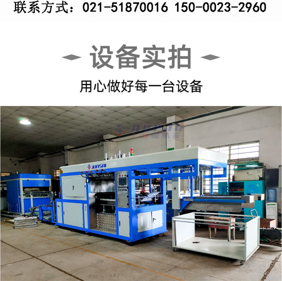 微信图片_20220524083631.png 微信图片_20220524083631.png